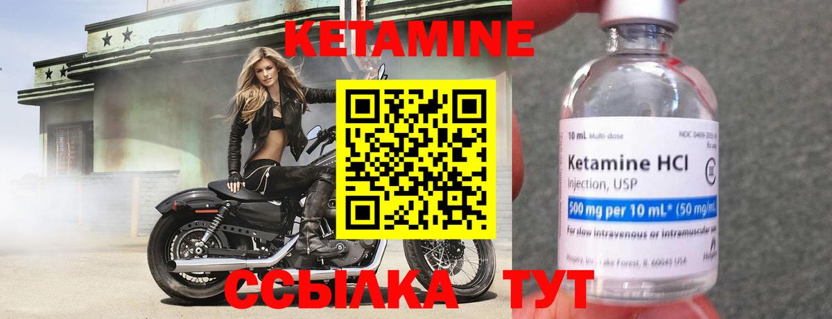 Мефедрон кристаллы  Канабис  Майкоп  Гашиш  Вход с VPN  КОКАИН 