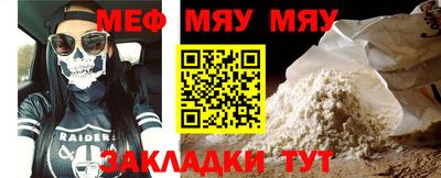 соль ск Заволжье
