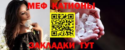 дмт Жуковский