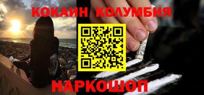 дмт Жуковский