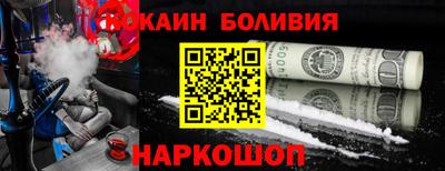 дмт Жуковский