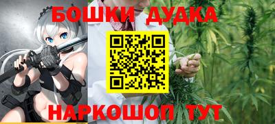 дмт Жуковский