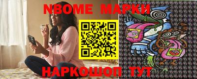 дмт Жуковский