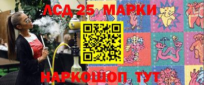 дмт Жуковский