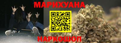 соль ск Заволжье
