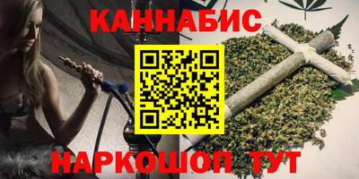 соль ск Заводоуковск