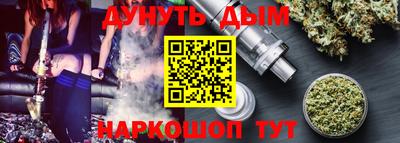 соль ск Заволжье
