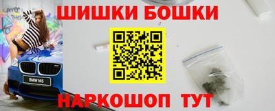 соль ск Заводоуковск