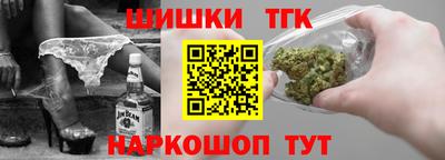 соль ск Заводоуковск