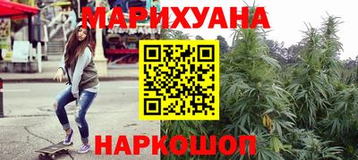 соль ск Заводоуковск