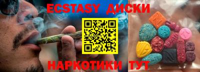 дмт Жуковский