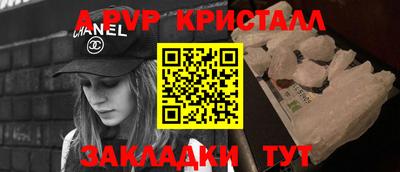 дмт Жуковский
