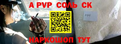 дмт Жуковский