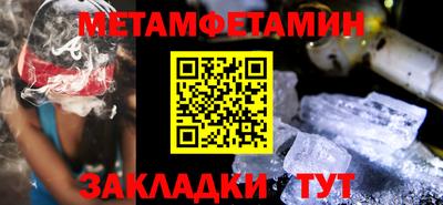 дмт Жуковский