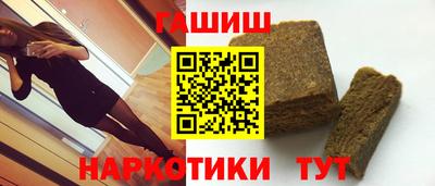 дмт Жуковский