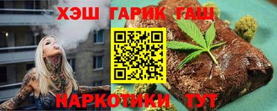 дмт Жуковский