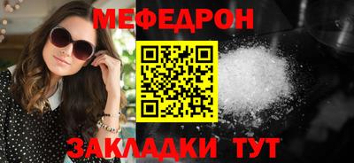 дмт Жуковский