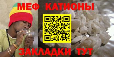 соль ск Заволжье