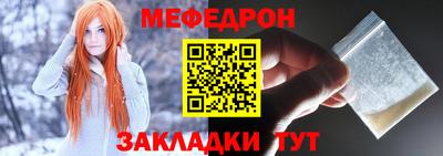 соль ск Заводоуковск